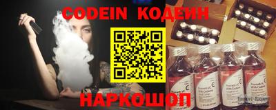 MDMA Комсомольск-на-Амуре
