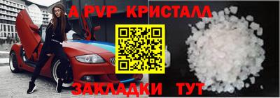 дмт Краснознаменск