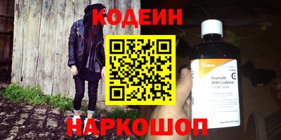 MDMA Комсомольск-на-Амуре