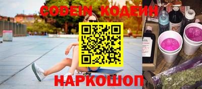MDMA Комсомольск-на-Амуре