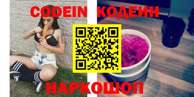 MDMA Комсомольск-на-Амуре