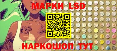 альфа пвп VHQ Конаково