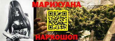 MDMA Комсомольск-на-Амуре