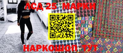 альфа пвп VHQ Конаково