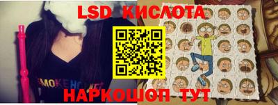 MDMA Комсомольск-на-Амуре