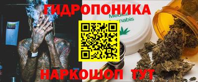 альфа пвп VHQ Конаково