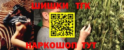 MDMA Комсомольск-на-Амуре