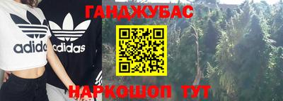 MDMA Комсомольск-на-Амуре