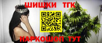 MDMA Комсомольск-на-Амуре