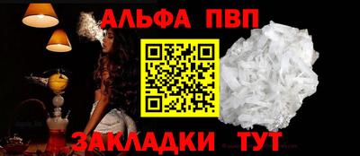 спайс Коммунар
