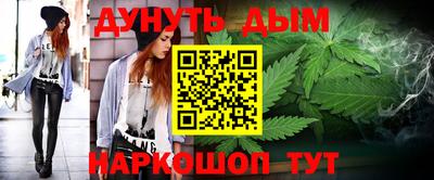 MDMA Комсомольск-на-Амуре