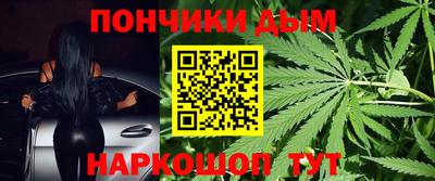 спайс Коммунар