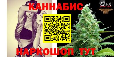 MDMA Комсомольск-на-Амуре