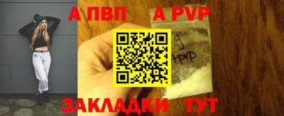кокс Краснодар