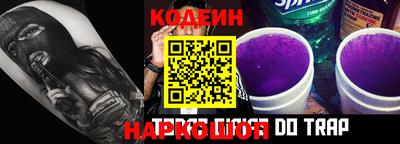 кокс Краснодар