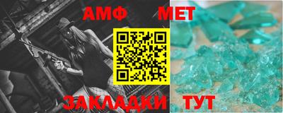 дмт Краснознаменск
