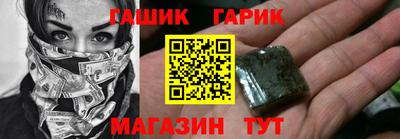 MDMA Комсомольск-на-Амуре