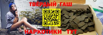 MDMA Комсомольск-на-Амуре