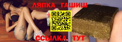 спайс Коммунар