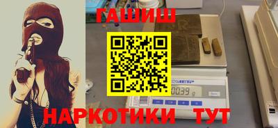 спайс Коммунар